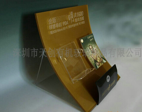 【亞克力手機展示架】的展示出手機好的一面！