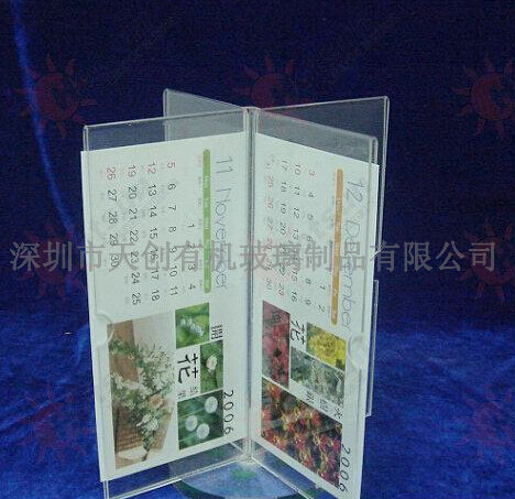 【亞克力餐牌】大氣上檔次！